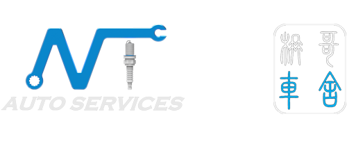 NT Auto Services